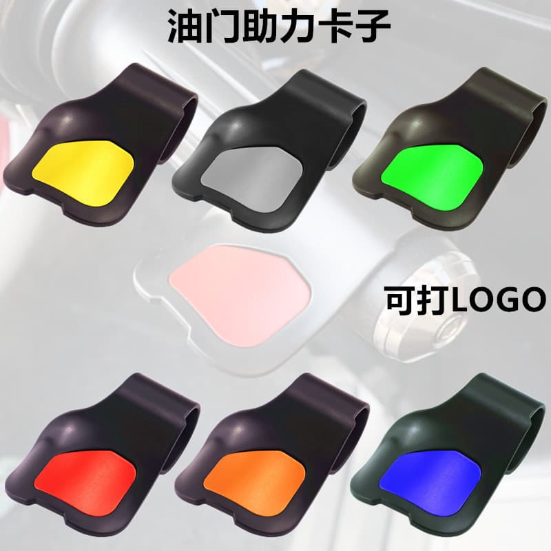Factory Direct Supply Motorcycle Throttle Clip Labor Saver Motorcycle Hand Throttle Handle Modification Parts Southeast Asia