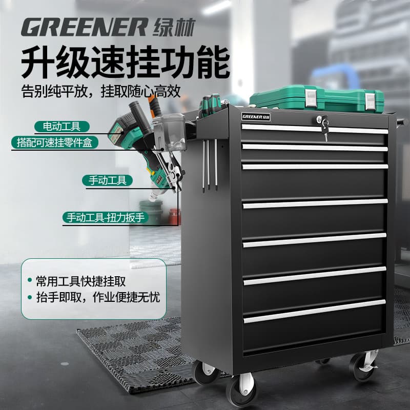 Green Forest 57-Drawer Automotive Tool Cart Heavy Duty Mobile Parts Cabinet Workshop Storage Trolley