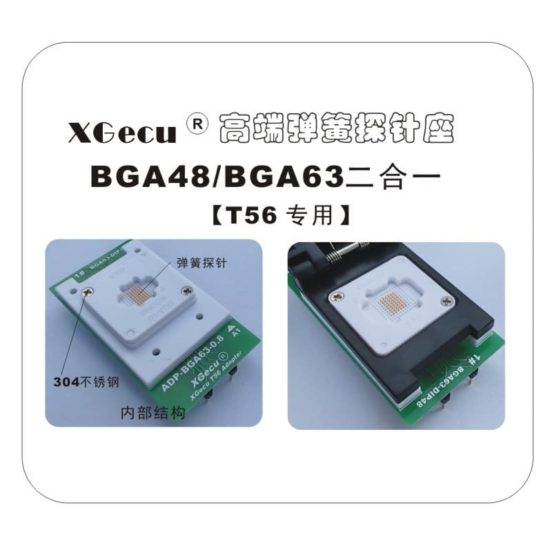 ADP-BGA63-0.8 T56 Programmer Dedicated BGA63 Adapter, Programming Socket for BGA63/BGA48 Compatibility