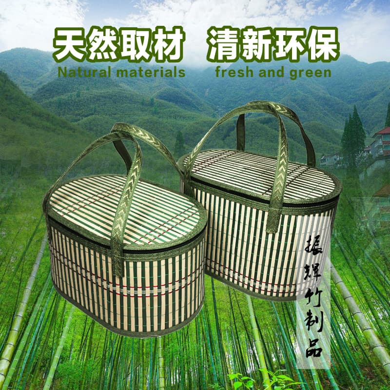 Foldable Bamboo Woven Basket, Zongzi Crab Farm Eggs Bamboo Basket New Year Gift Box Basket Factory Direct Sale