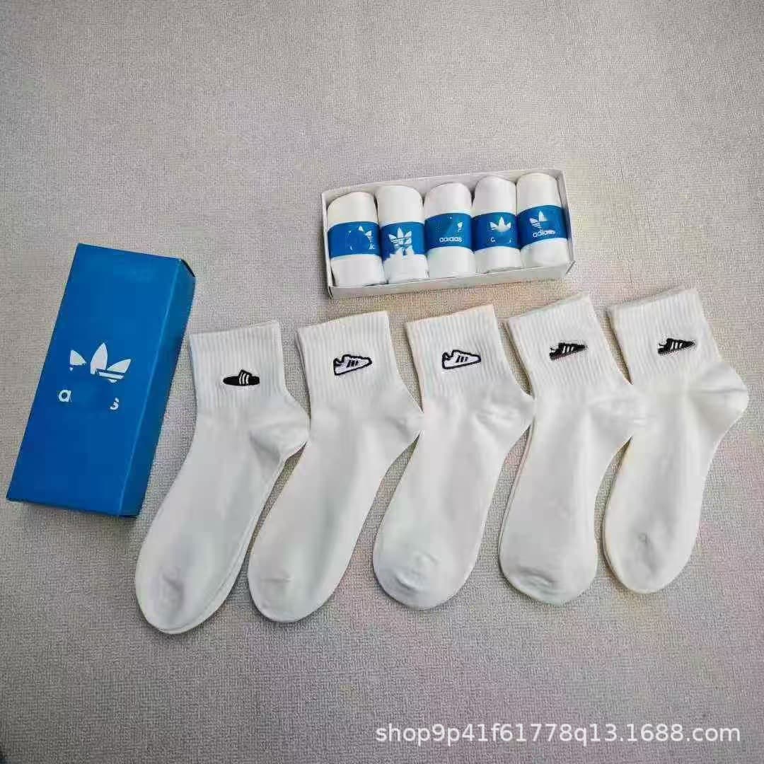 New Suwannexus Dewdrop Home Socks Five Pairs Embroidered Mid-Calf Casual Cotton Yarn 5-Pair Box Set Sports Socks One Piece