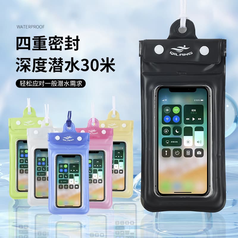 In-Stock Large Phone Waterproof Bag with Touchscreen for Swimming, Drifting, Outdoor Sports, PVC Three-Layer Sealed Phone Case
