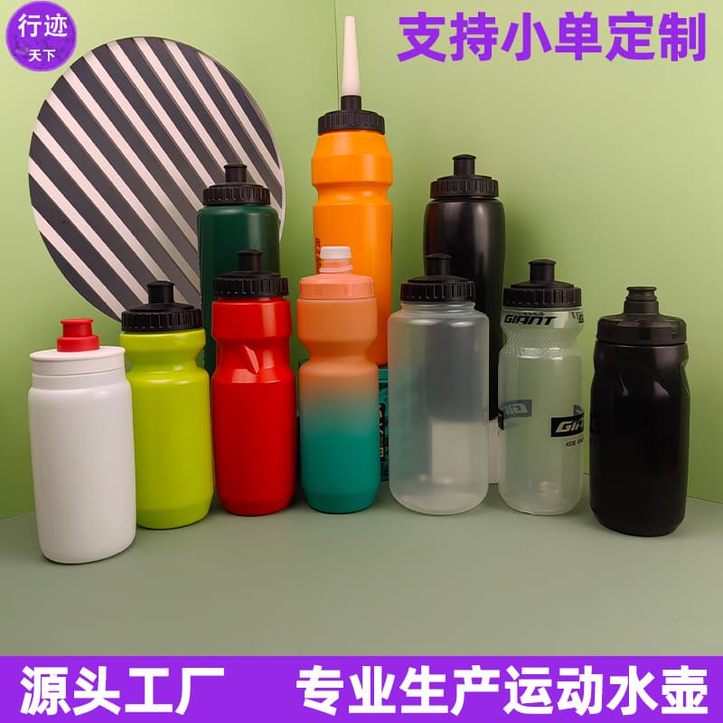 Wholesale Summer Travel Cycling Water Bottle for Women, Fitness Sports Bottle with Straw, PP5 Custom Squeeze Cycling Bottle
