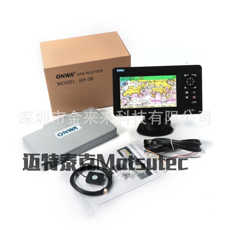 ONWA KP-39 Marine Navigator, 7" LCD Chartplotter, Chart Plotter (with SD Card Charts)