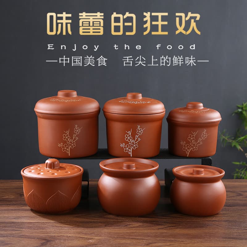 Ceramic Earthenware Simmering Soup Double-Boiler with Lid, Stew Pot, Snack Hotel Restaurant Soup Pot, Chinese Roasted Pear Household Purple Clay Stew Pot