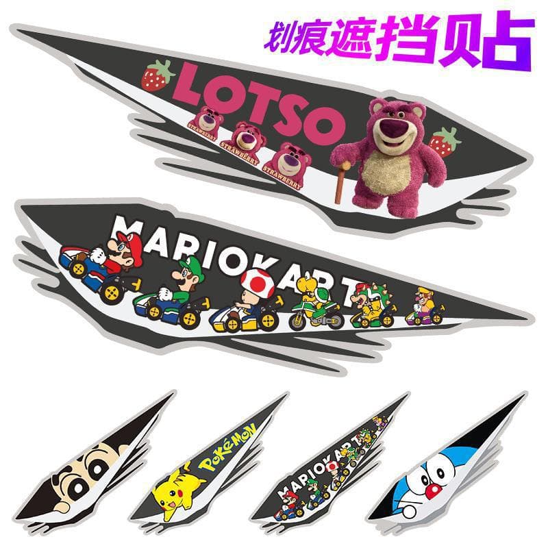 Car Sticker Scratch Cover Decal for Bumper, Door, Electric Motorcycle, Cartoon Creative Design