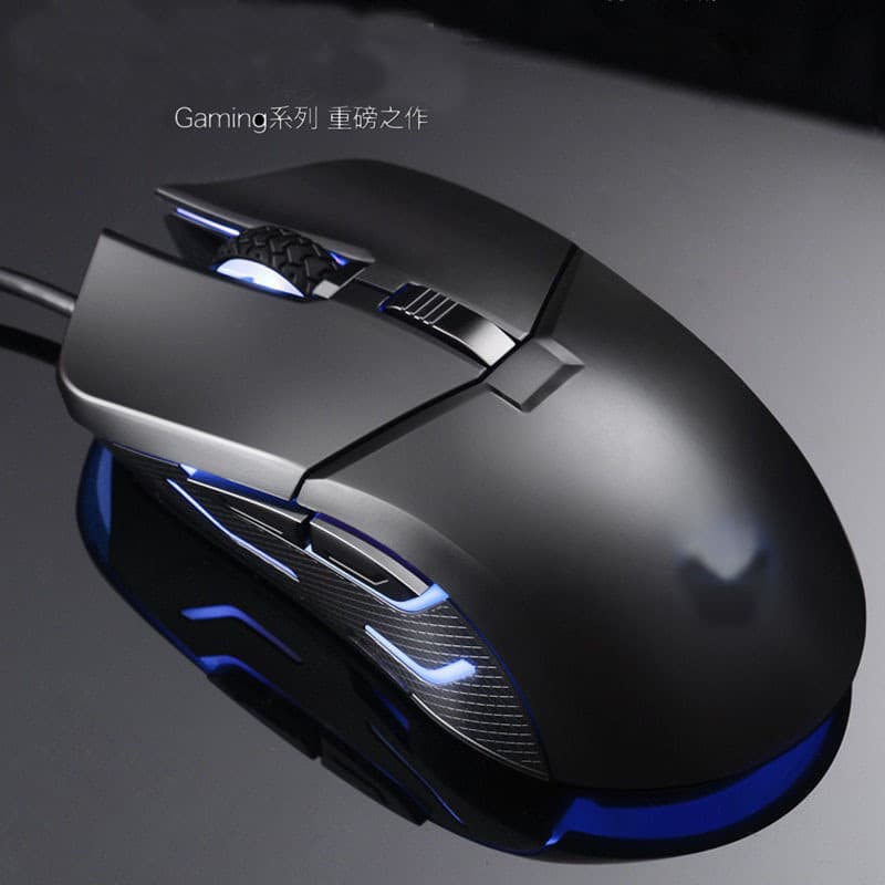 Cross-border Compatible HG260 Wired Mouse Office Computer Mouse Gaming Mouse RGB Lighted Mouse