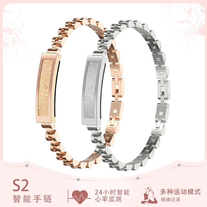 Cross-border S2 Women's Smart Bracelet with Sleep, Heart Rate, Blood Oxygen Control, Gesture Control, Photography, Niche Style, Versatile, Light Luxury, High-End