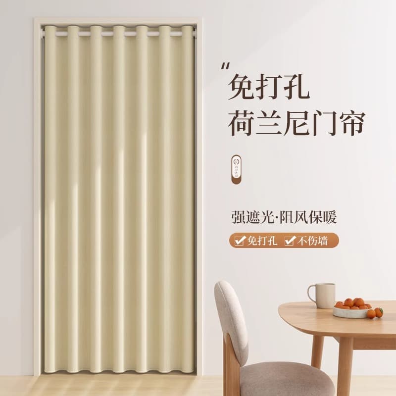 Home Blackout Door Curtain, Thermal Insulation Kitchen Air Conditioner Windproof Partition Curtain, No-Drilling Rental Room Hanging Curtain