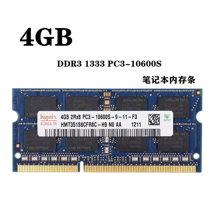 Hynix Ddr3 4g 1333 Pc3-10600S Laptop Memory Stick