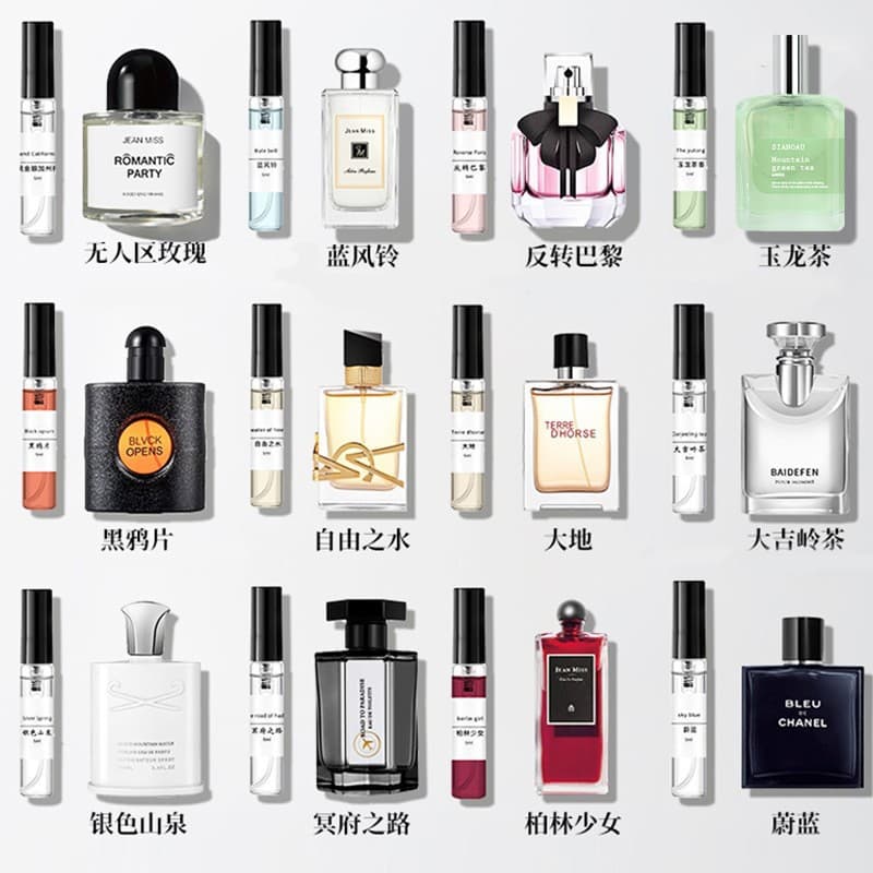 Q Version Lady Perfume Black Opium Terre d'Homme Rose of No Man's Land Darjeeling Unisex Long-Lasting Portable Trial Size 5ml