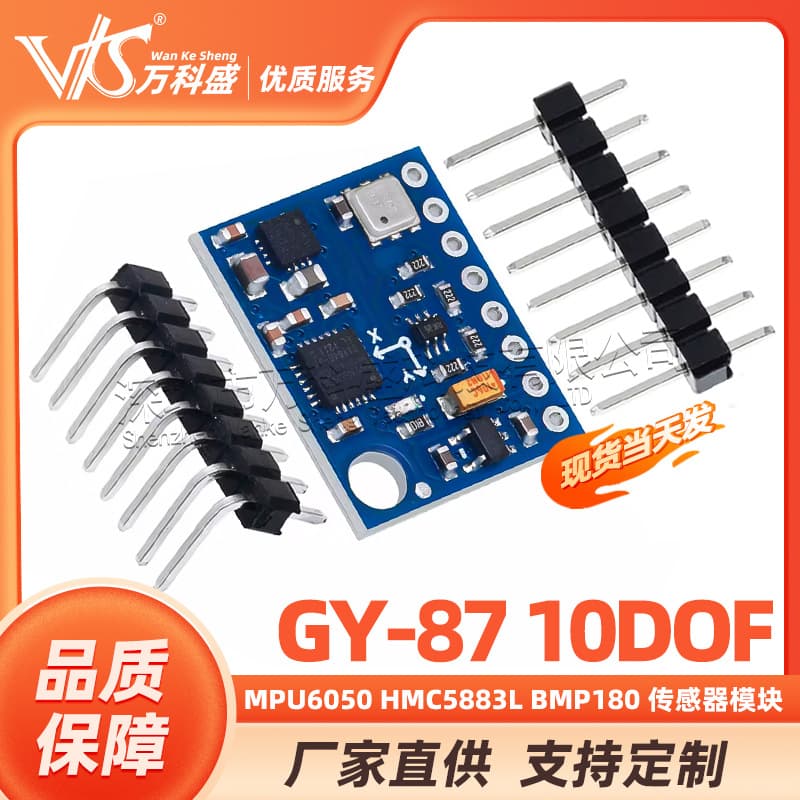 GY-87 10DOF MPU6050 HMC5883L BMP180 Sensor Module