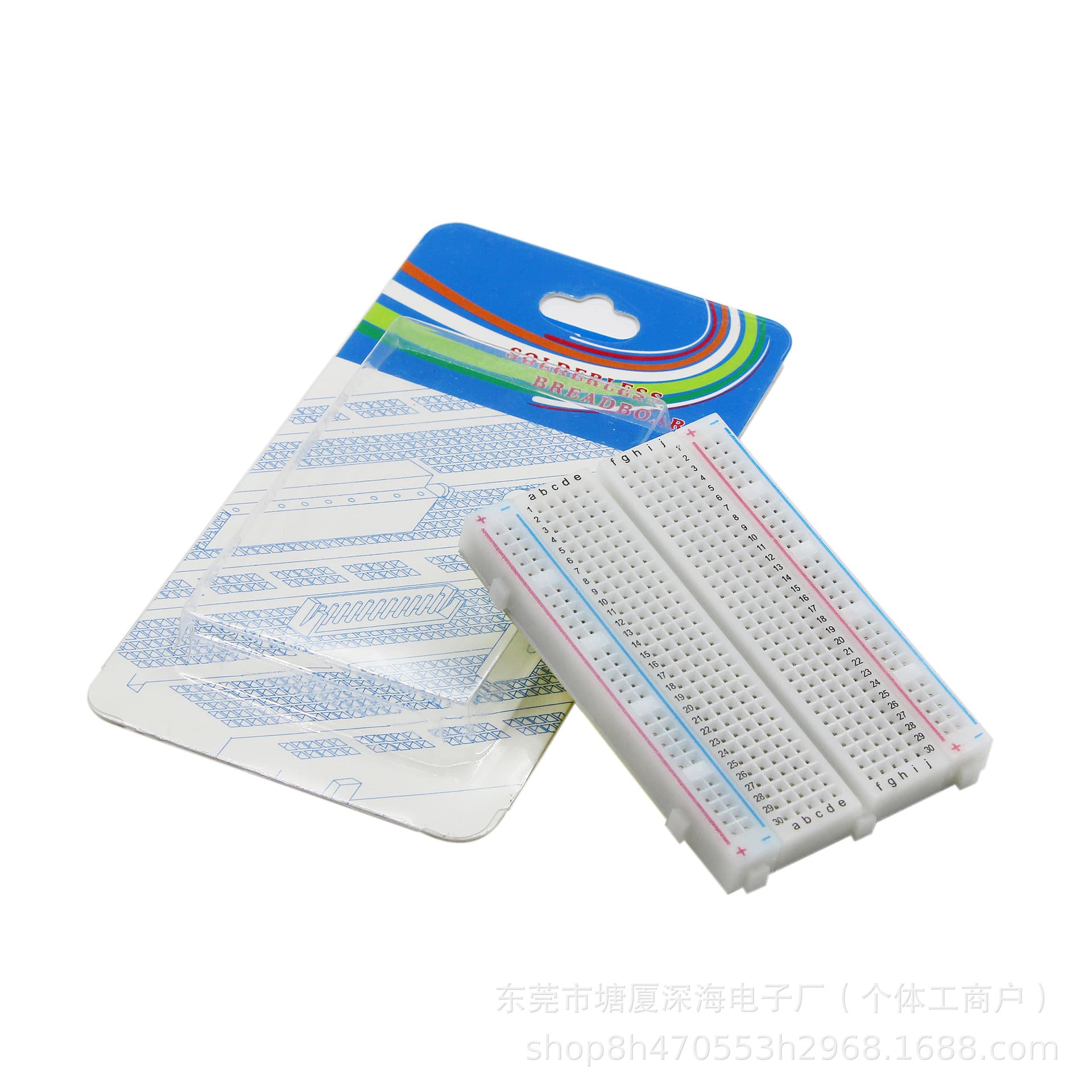 400-Hole High-Quality Breadboard/Mini Universal Board/Perfboard, 8.5*5.5cm Experimental Board