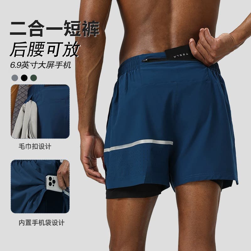 Breathable Track Shorts for Men, 3/4 Length Marathon Fitness Training Running Shorts, Back Pocket for Phone