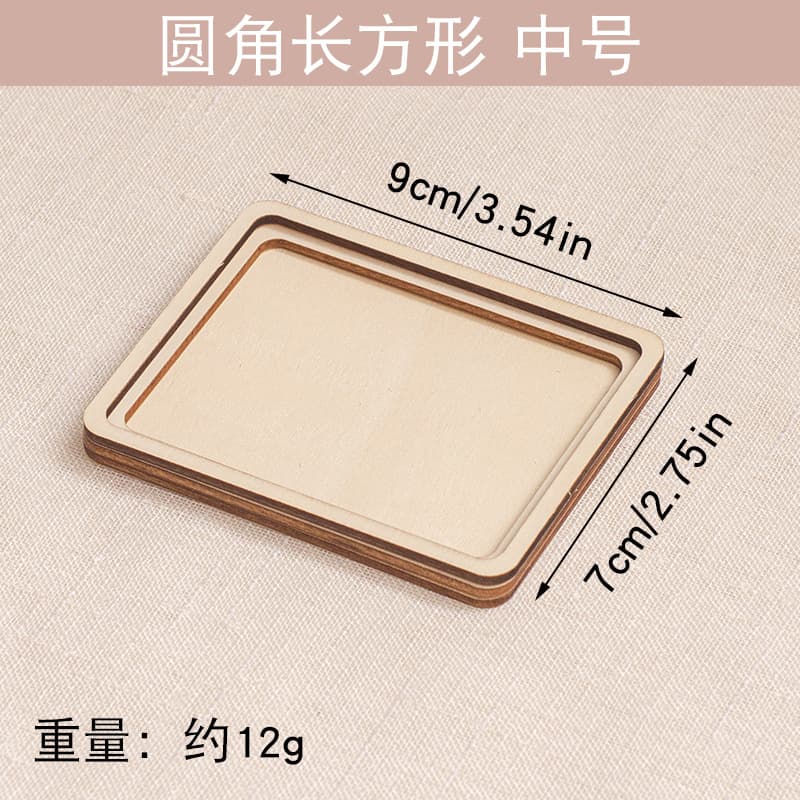 Dai Embroidery Fridge Magnet Accessories DIY Round Frame Mounting Embroidery Letter Wood Piece Handmade Tie-Dye Wooden
