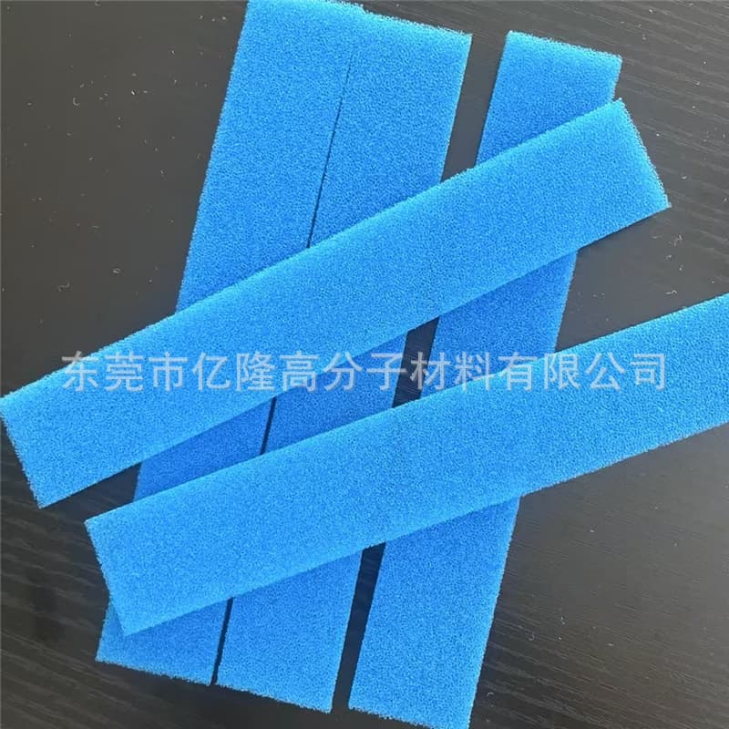 Activated Carbon Filter Cotton Dustproof Filter Cotton Humidifier Filter Cotton Sponge Filter Screen Protective Flame Retardant Activated Carbon