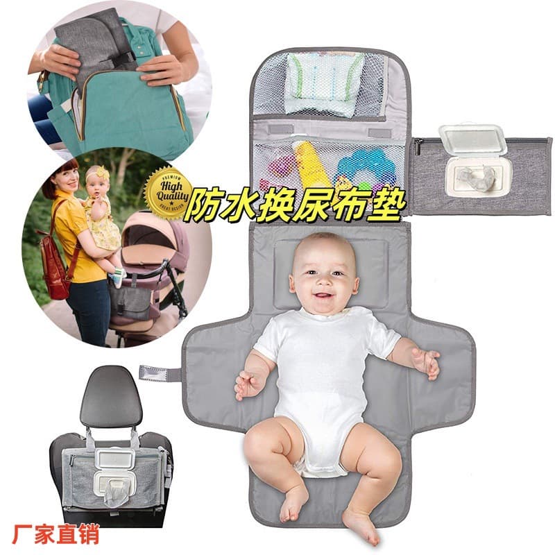 Cross-border Hot Selling Baby Diaper Mat, Parents' Outing Hanging Foldable Storage Bag, Diaper Pad Anti-Leak