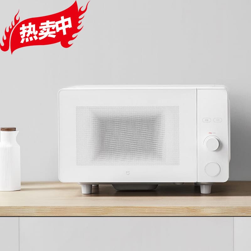 Refurbished Xiaomi Mijia Smart Microwave Oven 20L Electric Oven - Full Inspection