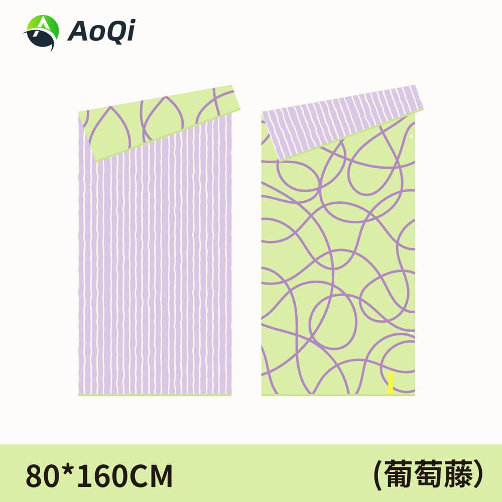Decathlon Striped Solid Color Sports Towel Custom Quick-Dry Fitness Towel Beach Mat Swimming Quick-Dry Bath Towel