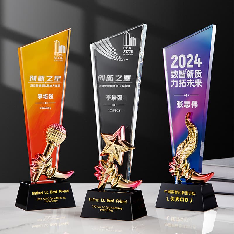 Crystal trophy making, iridescent star trophy design, engraving company, annual meeting outstanding employee medal