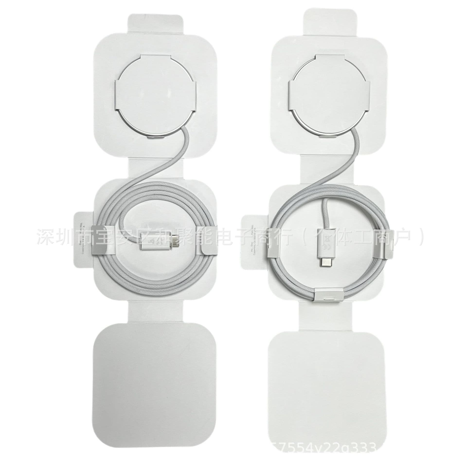 Compatible with Apple 25W Magnetic Wireless Charger with ID Serial Number, 1m/2m MagSafe Braided Wireless Charger