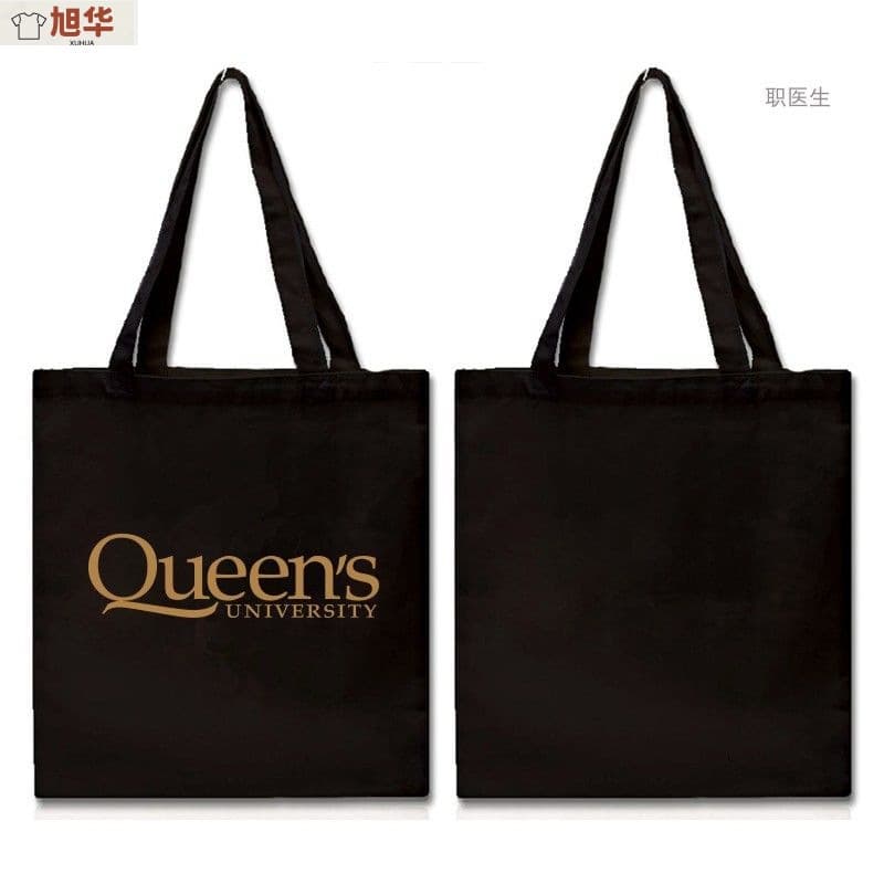 Queen's University Canada Souvenir Canvas Shopping Bag