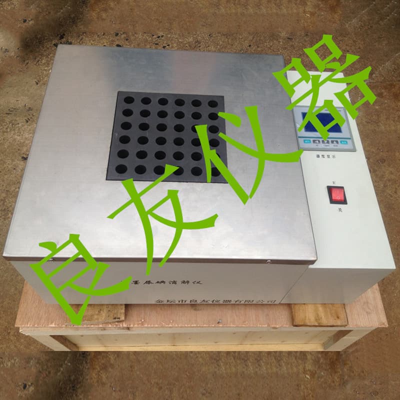 Supply of Intelligent Graphite Digestion Apparatus, Graphite Urine Iodine Digester, Soil Digester, Graphite Metal Bath
