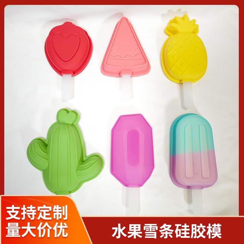 Food-Grade Fruit Pattern Cactus Pineapple Popsicle Ice Cream Mold Silicone Mold