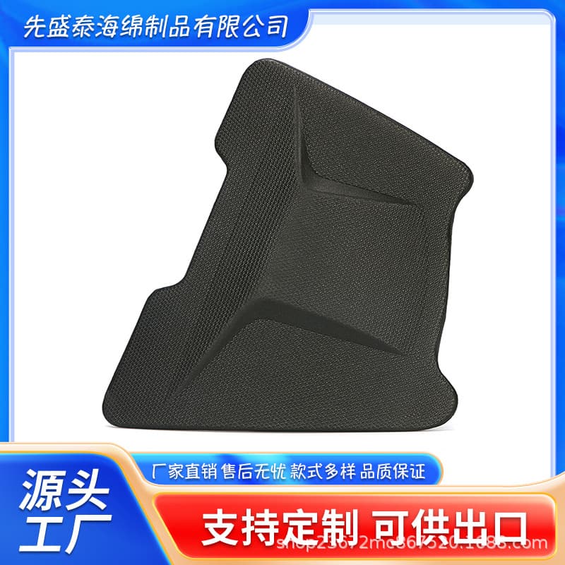 Manufacturer supplies EVA cold-pressed shock-absorbing pads, cold-formed felt cloth, and custom-made 70-degree EVA patch cold-pressed fabric.