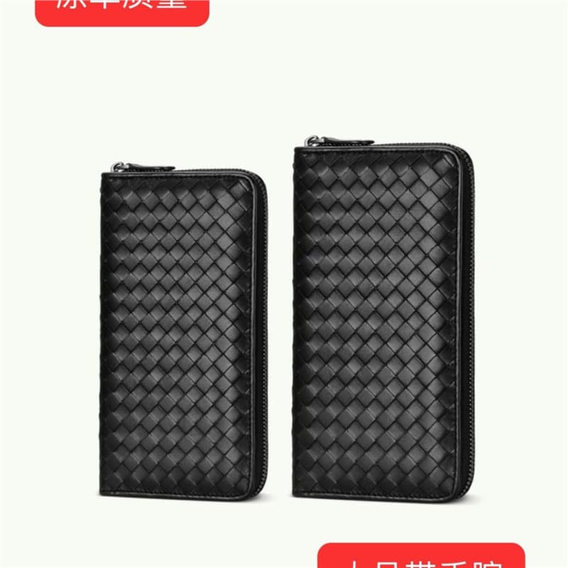 2024 New Woven Lambskin Wallet for Men, Business Handheld Bag with Zipper and Multiple Card Slots, Model B