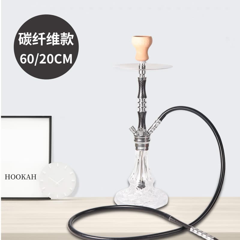 New Hookah Cross-Border Hot Selling Arabic Best-Selling Water Filter Hookah Bar Glass Carbon Fiber Hookah