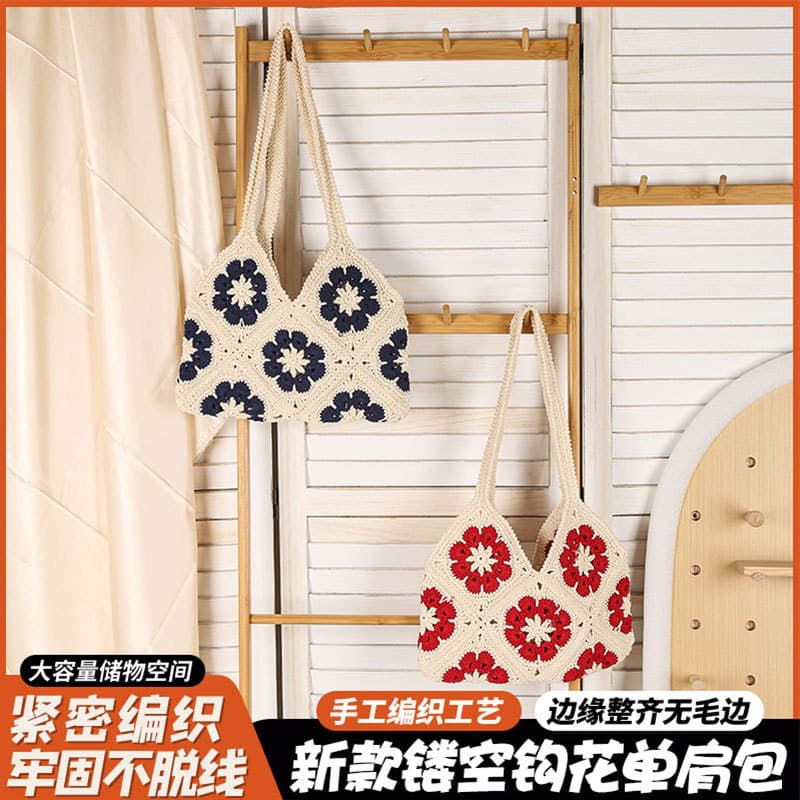 New Retro Contrast Color Flower Hand-Crocheted Shoulder Tote Bag Large Capacity Beach Vacation Commute Versatile Women's Bag