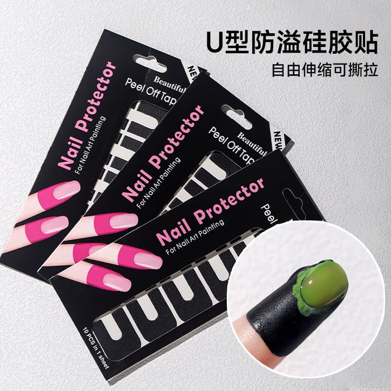 Anti-overflow Tape for Nail Art Beginners Practice Spray Gun Anti-overflow Auxiliary Brush Gel Polish Anti-overflow Adhesive Tool for Salon Use