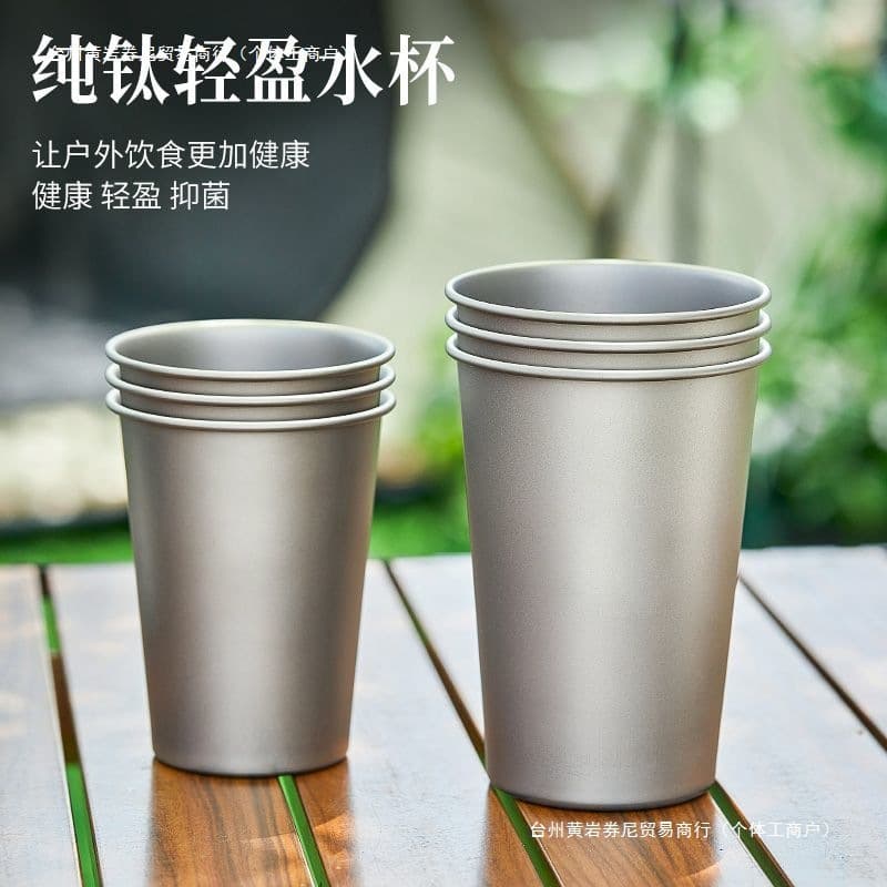 Outdoor Camping Pure Titanium Beer Mug New Portable Water Cup Office Home Cold Drink Cup Juice Cup Shatterproof Tea Cup