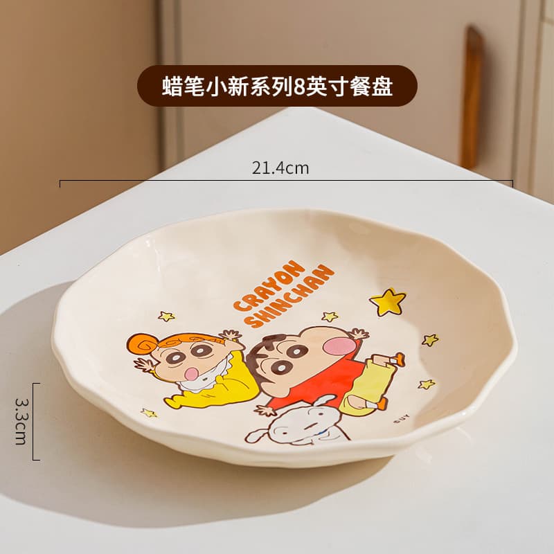Crayon Shin-chan Cartoon Ceramic Bowl High-Quality Ceramic Tableware Kids' Home Rice Bowl Plate Spoon Cute Soup Bowl