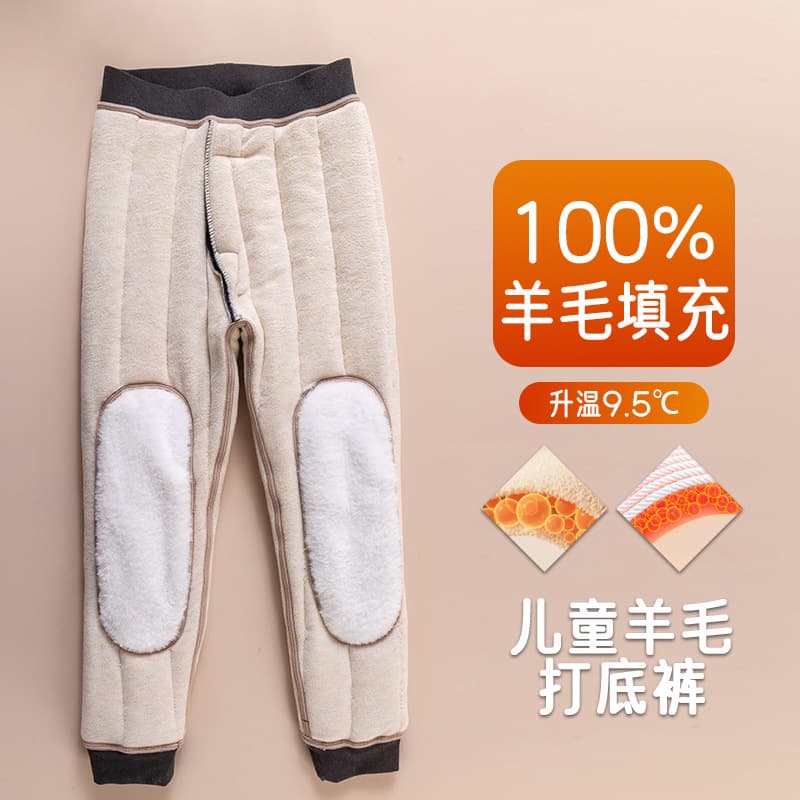 Fleece-lined thick children's thermal pants, boys' extra-thick fleece, teenage students' super thick cotton pants for large kids