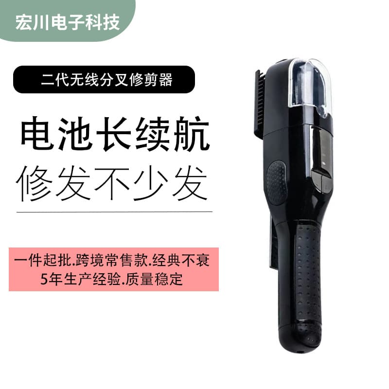 Home Hairdryer Stand Holder Wall Mounted Storage Rack For Dyson Supersonic Hairdryer Modern Minimalist Design Black Color