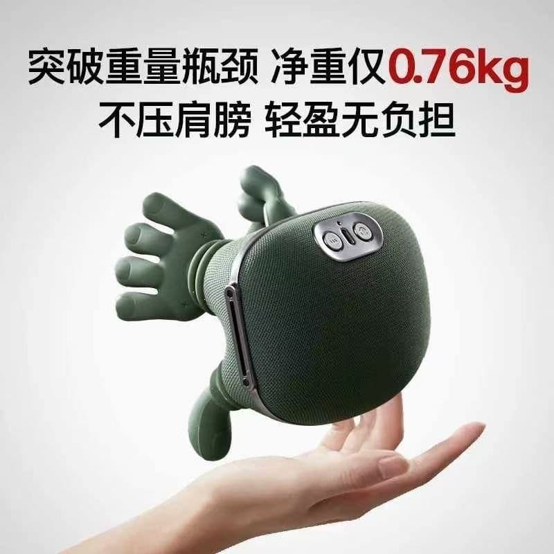 Cross-Border Multi-Functional N7 Heat Therapy Relaxation Cervical Trapezius Neck Massager Master Hand Shoulder and Neck Massager