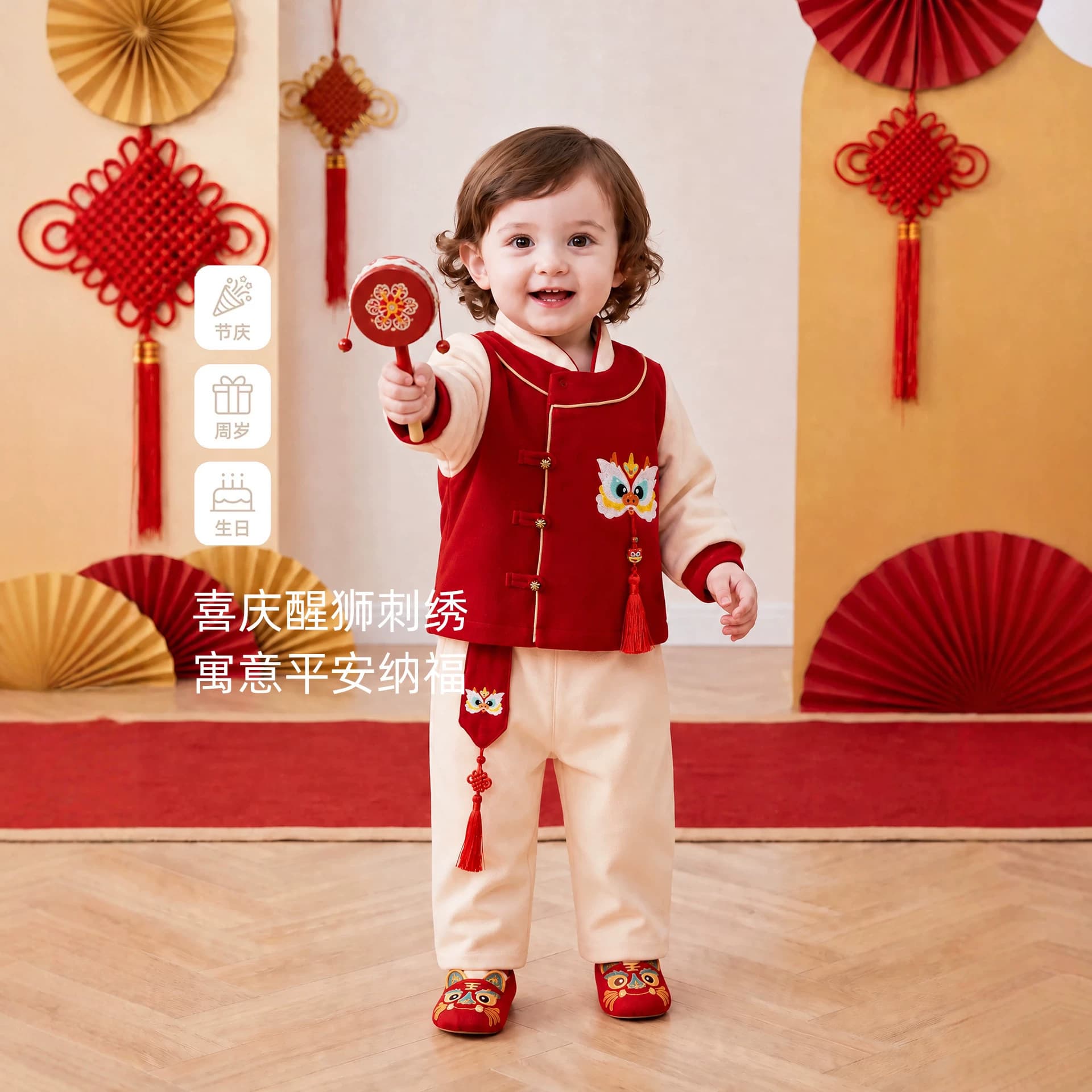 Baby Boy Clothes Spring Autumn Red Birthday Suit Lion Dance 2-Piece Festive Separates New Chinese Style Set