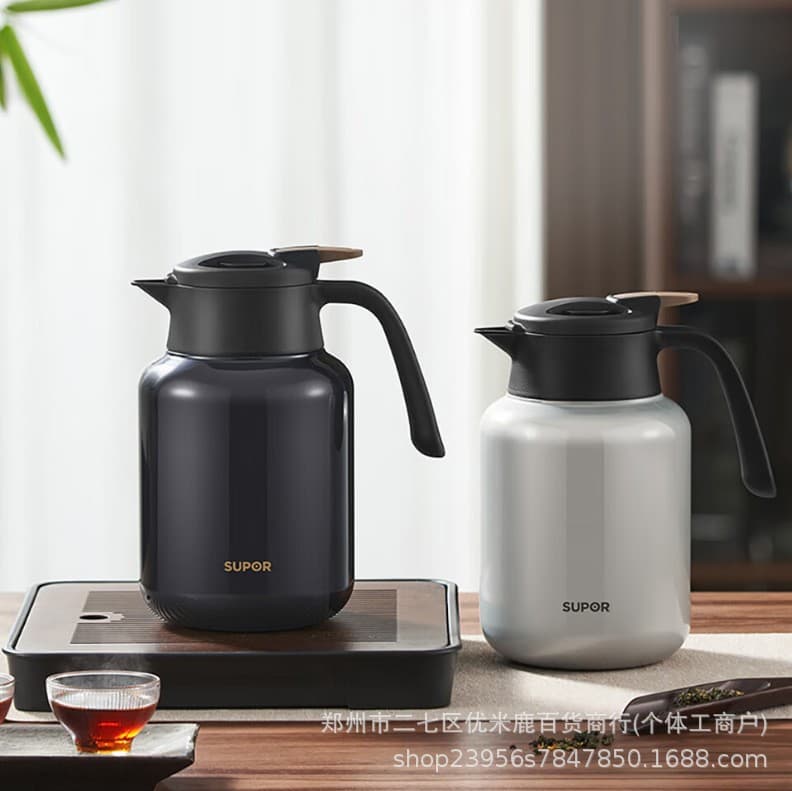Supor Insulated Teapot KCV16AR50, Home Warm Water Bottle with Long-Lasting Heat Retention and Separate Tea Compartment