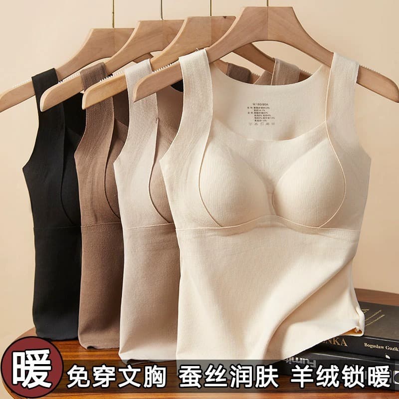 Autumn/Winter Cashmere Silk Seamless Thermal Vest with Fixed Built-in Cups, Base Layer, Velvet Brushed Thermal Vest