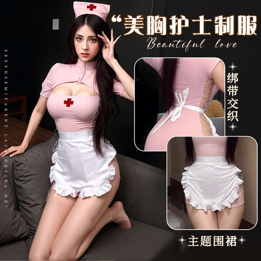 Sexy Lingerie Sweet Nurse Sexy Slit Bodycon Non-removable Uniform Set Maid Pure Desire QQNY