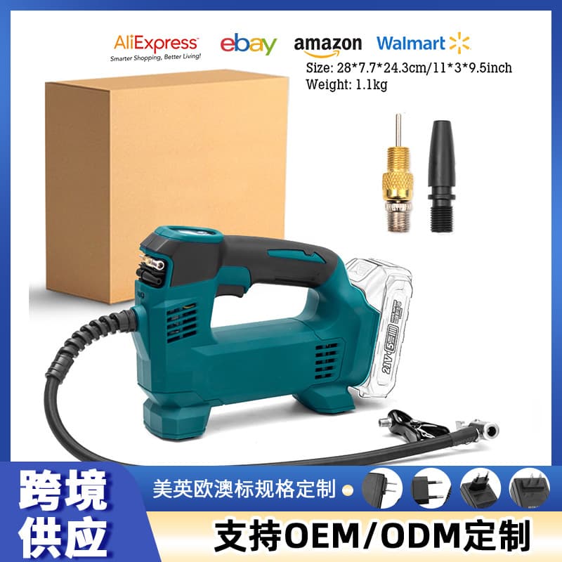 Wireless Outdoor Lithium Battery Electric Inflator Pump Multi-Purpose Home Use Pure Copper Motor High Power Air Compressor
