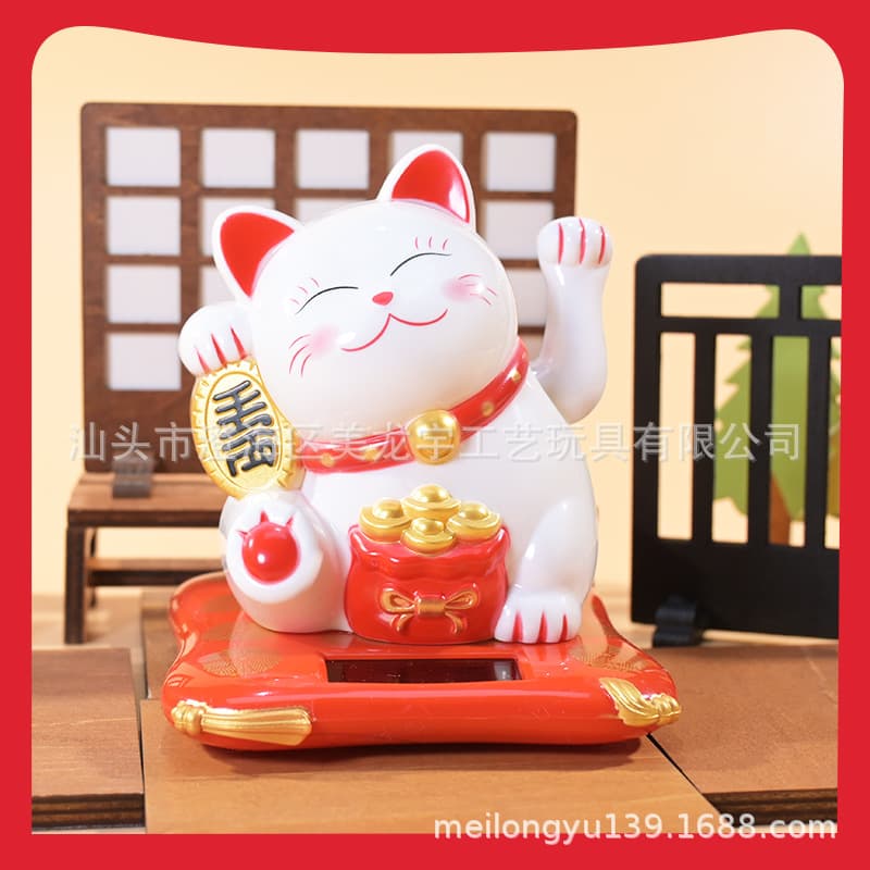 2.5-inch Solar Lucky Cat Ornament Cute Rich Waving Cat Car Decoration Creative Craft Gift