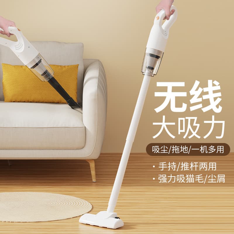Cross-border New Model Vacuum Cleaner for Home Use, Small Size with High Suction, Powerful Handheld Cordless Rechargeable 2-in-1 Vacuum and Mop