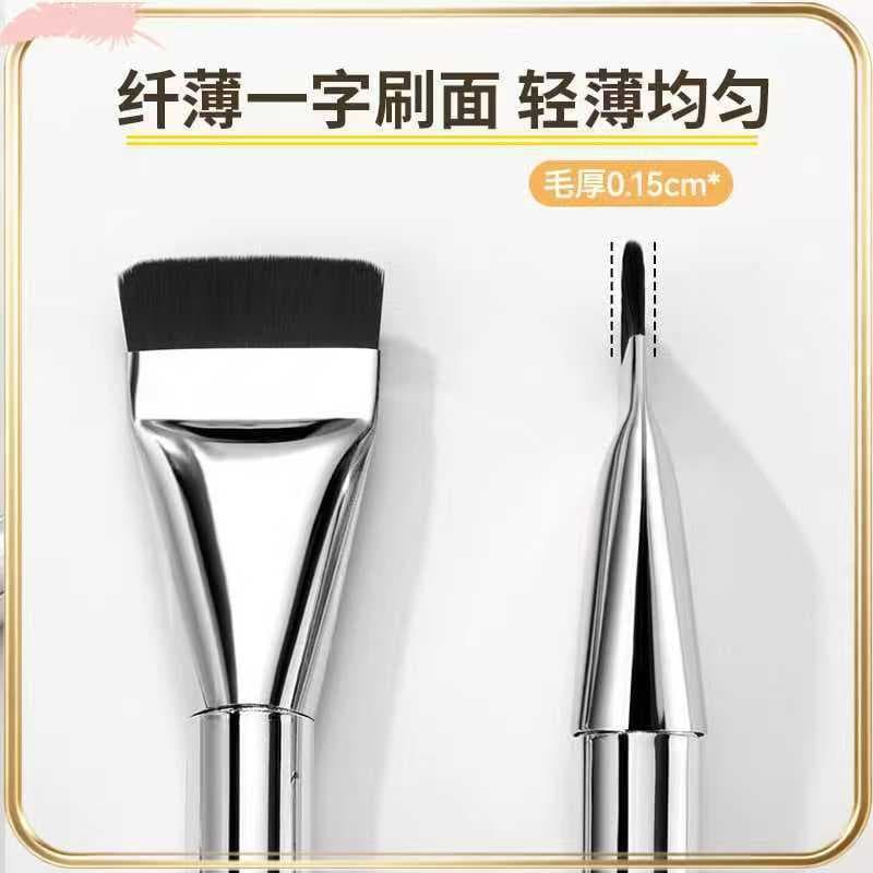 Makeup Brush, Foundation Brush, Flat-Head Foundation Brush, Flawless Liquid Foundation Brush, Non-Sticky Powder Brush, Special Facial Mask Brush for Girls