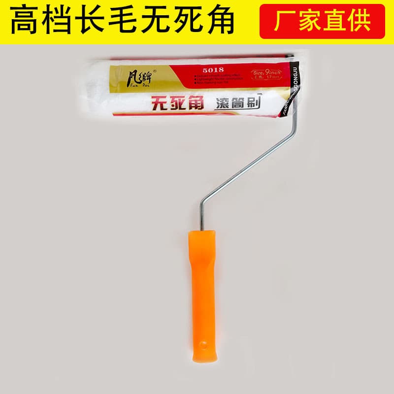 Wholesale Premium Long-Nap 6/8/9-Inch Paint Roller Covers for Lacquer/Wall Paint, Zero-Miss Roller Cores