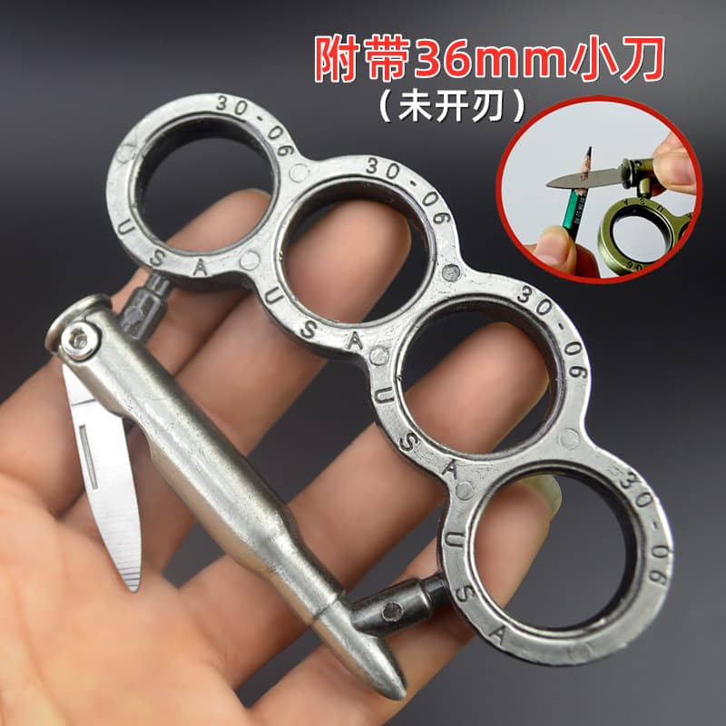 Knife Bullet Head Knuckle Duster Four-Finger Ring Travel Survival Knuckle Ring Unsharpened