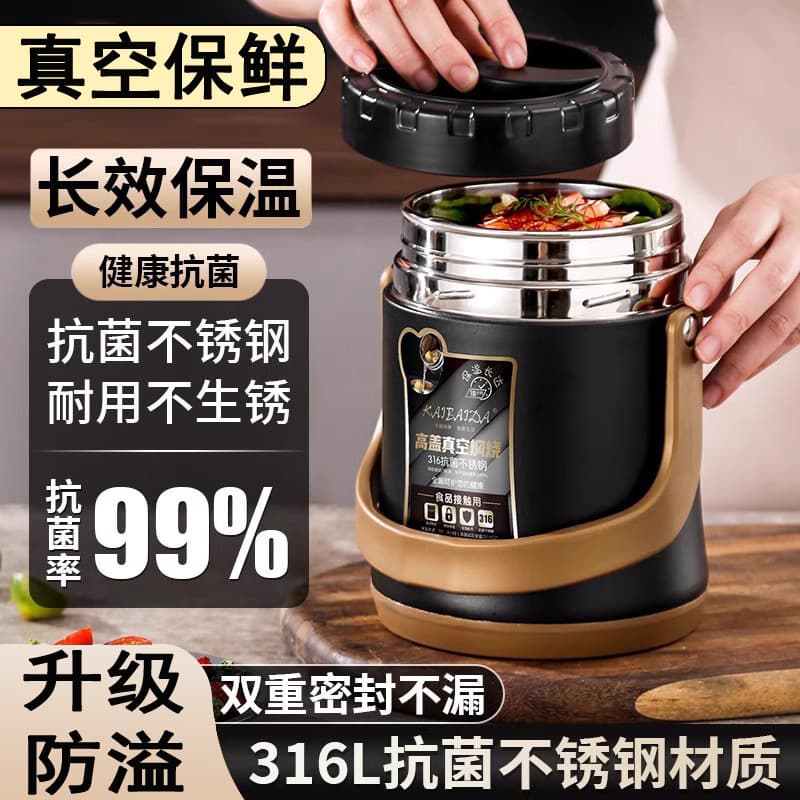 316 Stainless Steel Thermal Lunch Box for Winter, Portable Super Long-Lasting Home Use Multi-Layer Food Pail (304 version available)
