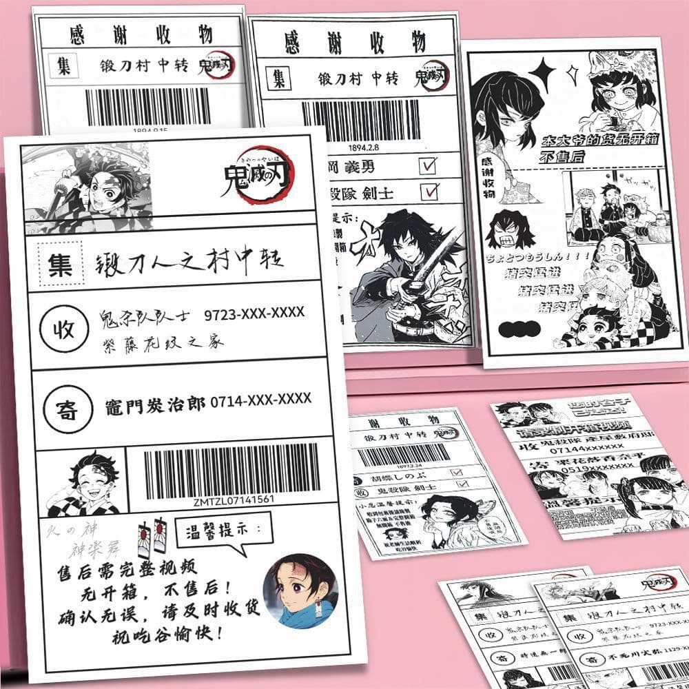 Demon Slayer Creative Sticker Seal Stickers - Muichiro Tokito, Giyu Tomioka - High-Quality Creative Packaging Decorative Stickers